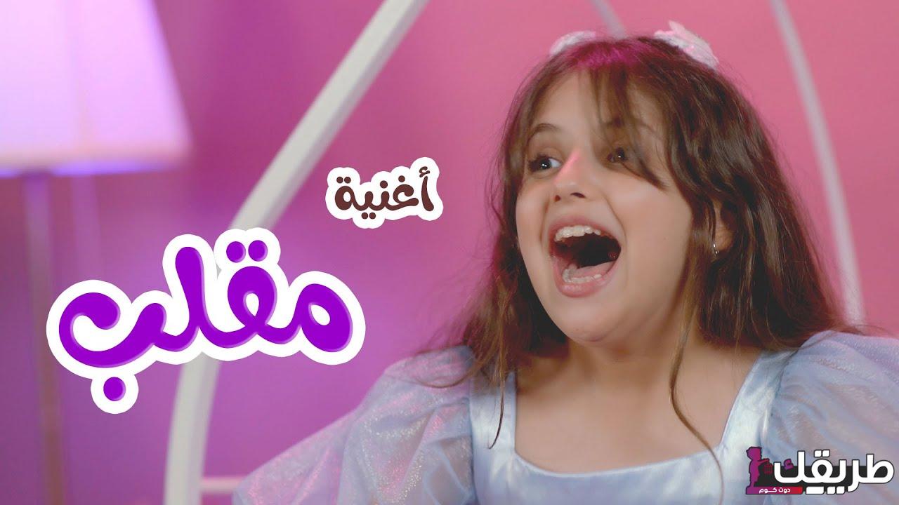 من هي لولو الزامل ويكيبيديا معلومات أول مره تعرفها عنها 2 maxresdefault 24